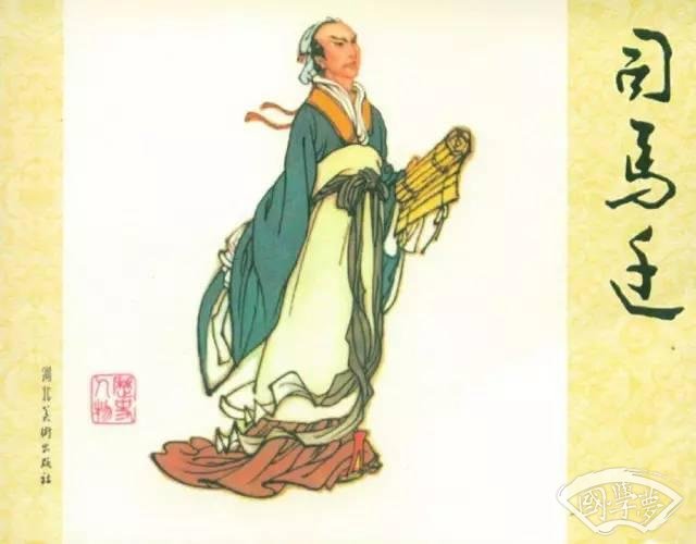 《古文觀止》，千年文章，八種智慧