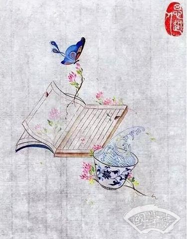 季羨林：三思過(guò)多 只思二次就夠了