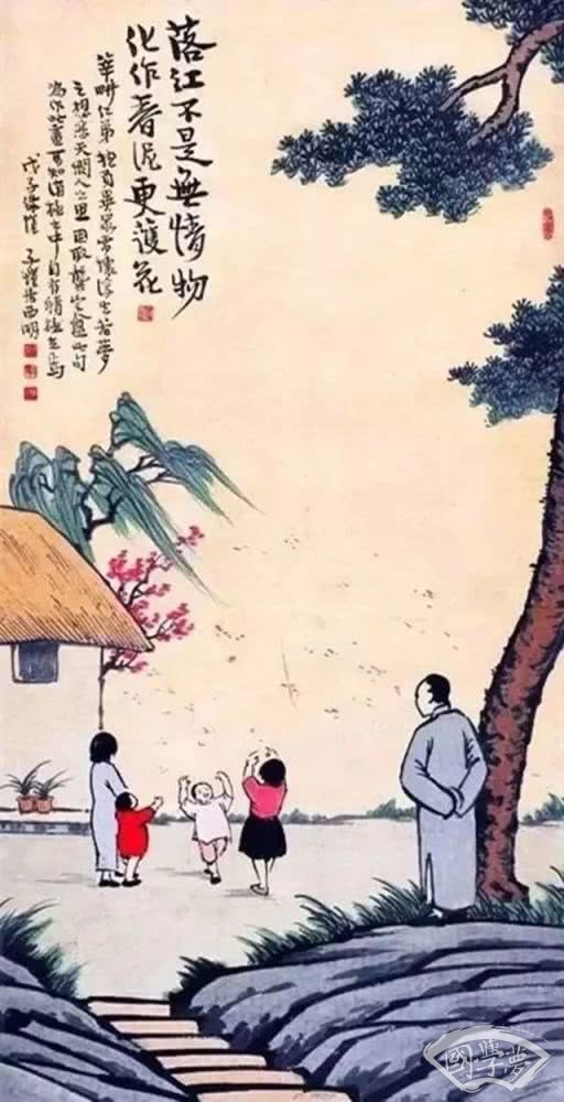浩蕩離愁白日斜，吟鞭東指即天涯。